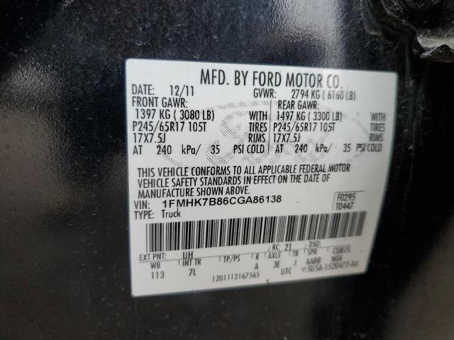 Photo 12 VIN: 1FMHK7B86CGA86138 - FORD EXPLORER 