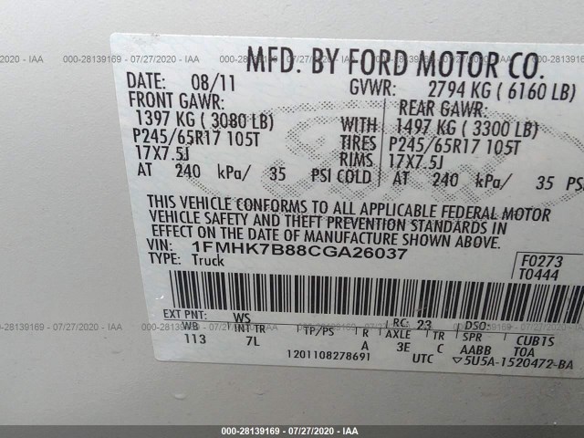 Photo 8 VIN: 1FMHK7B88CGA26037 - FORD EXPLORER 