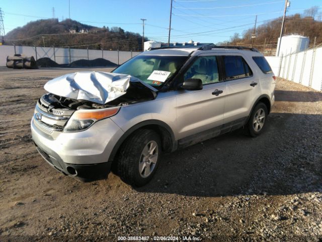 Photo 1 VIN: 1FMHK7B88CGA89929 - FORD EXPLORER 