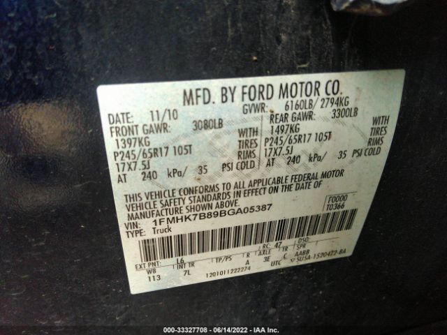 Photo 8 VIN: 1FMHK7B89BGA05387 - FORD EXPLORER 