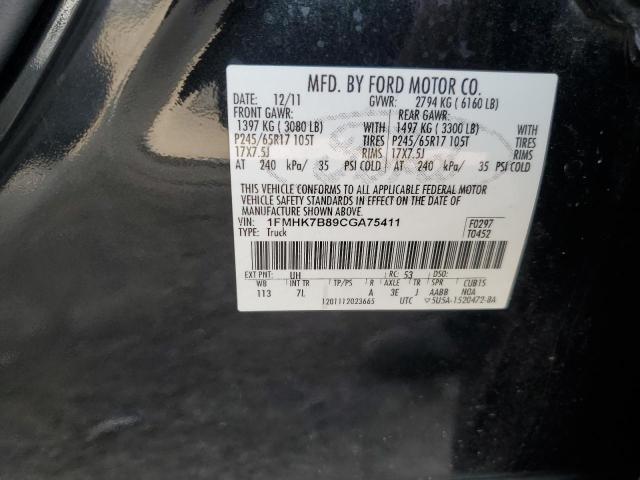 Photo 12 VIN: 1FMHK7B89CGA75411 - FORD EXPLORER 