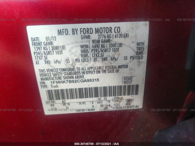 Photo 8 VIN: 1FMHK7B92CGA95315 - FORD EXPLORER 