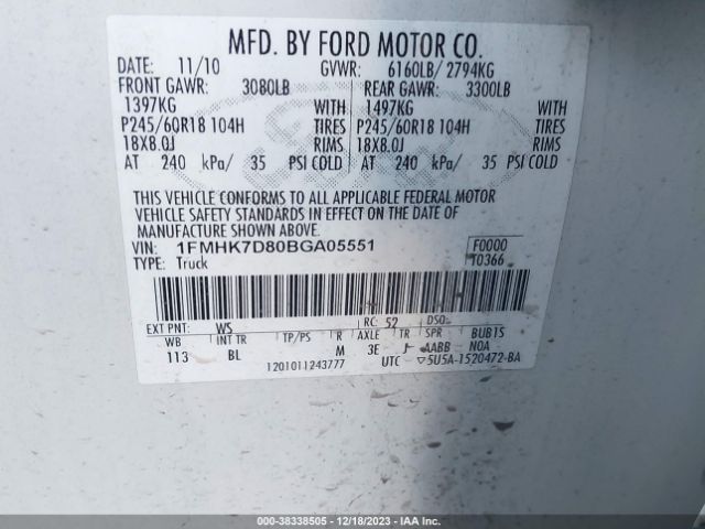 Photo 8 VIN: 1FMHK7D80BGA05551 - FORD EXPLORER 