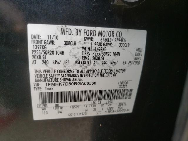 Photo 9 VIN: 1FMHK7D80BGA06568 - FORD EXPLORER X 