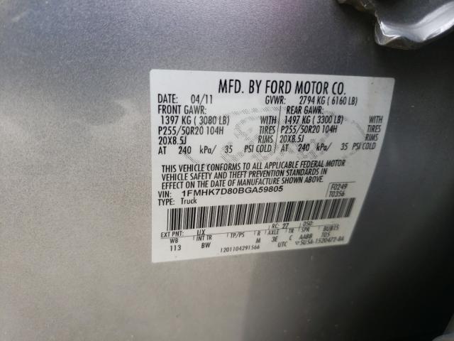 Photo 9 VIN: 1FMHK7D80BGA59805 - FORD EXPLORER X 