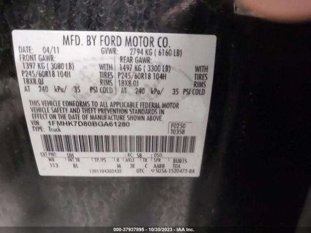 Photo 8 VIN: 1FMHK7D80BGA61280 - FORD EXPLORER 