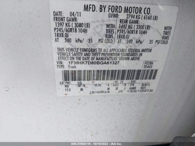 Photo 8 VIN: 1FMHK7D80BGA61327 - FORD EXPLORER 