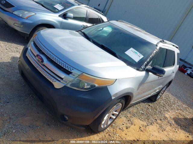 Photo 1 VIN: 1FMHK7D80BGA77172 - FORD EXPLORER 