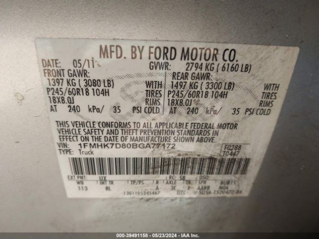 Photo 8 VIN: 1FMHK7D80BGA77172 - FORD EXPLORER 