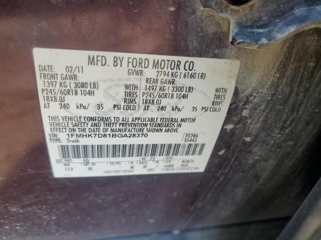 Photo 13 VIN: 1FMHK7D81BGA28370 - FORD EXPLORER X 