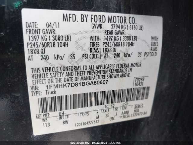 Photo 8 VIN: 1FMHK7D81BGA60607 - FORD EXPLORER 