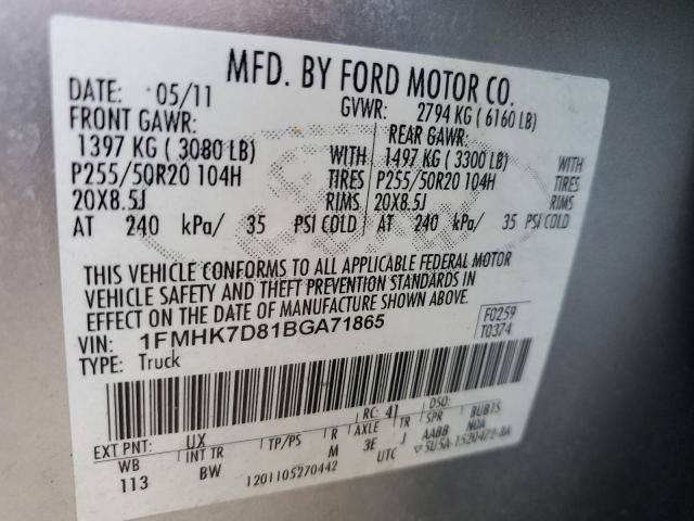 Photo 12 VIN: 1FMHK7D81BGA71865 - FORD EXPLORER X 