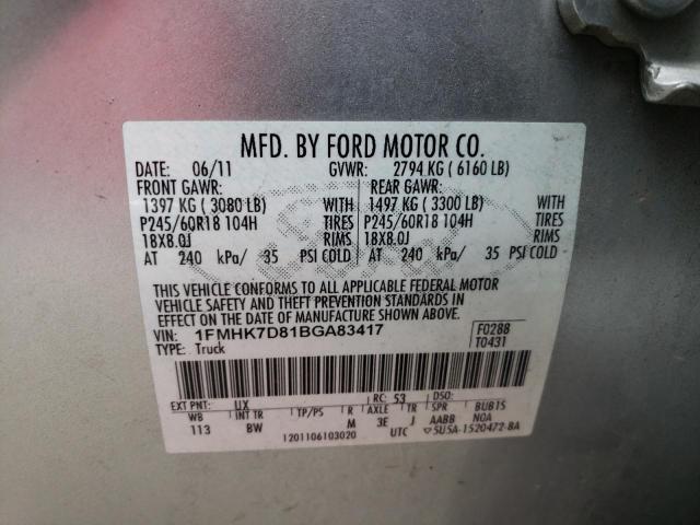 Photo 12 VIN: 1FMHK7D81BGA83417 - FORD EXPLORER X 