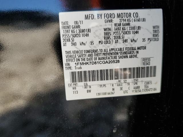 Photo 13 VIN: 1FMHK7D81CGA20528 - FORD EXPLORER 