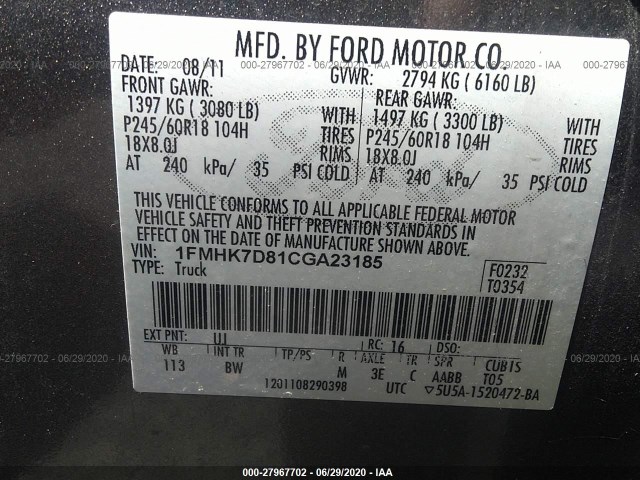 Photo 8 VIN: 1FMHK7D81CGA23185 - FORD EXPLORER 