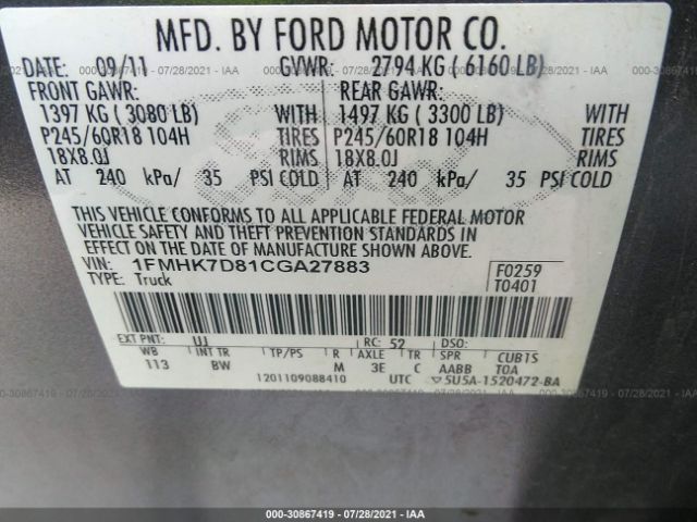 Photo 8 VIN: 1FMHK7D81CGA27883 - FORD EXPLORER 