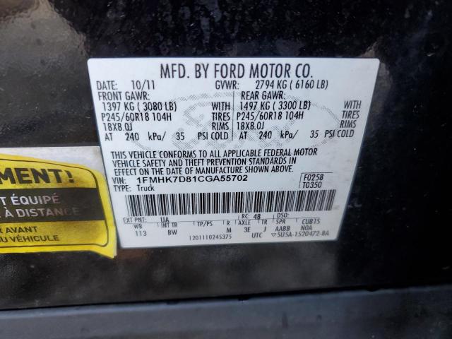 Photo 9 VIN: 1FMHK7D81CGA55702 - FORD EXPLORER X 