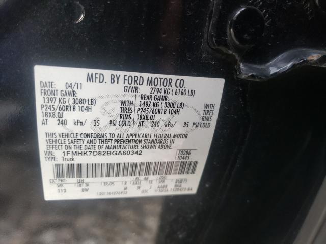 Photo 9 VIN: 1FMHK7D82BGA60342 - FORD EXPLORER X 