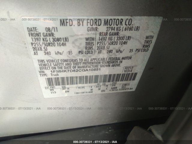 Photo 8 VIN: 1FMHK7D82CGA10851 - FORD EXPLORER 