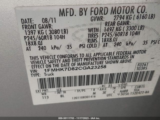 Photo 8 VIN: 1FMHK7D82CGA23258 - FORD EXPLORER 