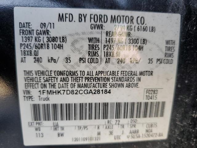 Photo 12 VIN: 1FMHK7D82CGA28184 - FORD EXPLORER X 