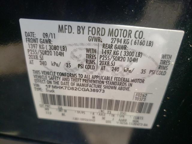 Photo 9 VIN: 1FMHK7D82CGA38973 - FORD EXPLORER X 