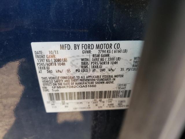 Photo 11 VIN: 1FMHK7D82CGA51660 - FORD EXPLORER X 