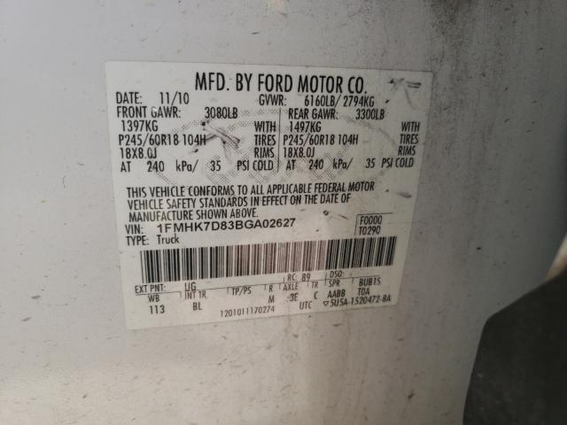 Photo 9 VIN: 1FMHK7D83BGA02627 - FORD EXPLORER X 