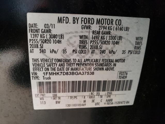 Photo 9 VIN: 1FMHK7D83BGA37538 - FORD EXPLORER X 