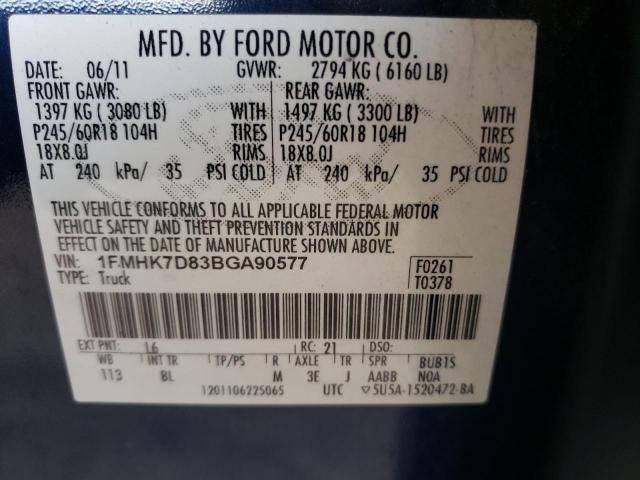 Photo 9 VIN: 1FMHK7D83BGA90577 - FORD EXPLORER X 