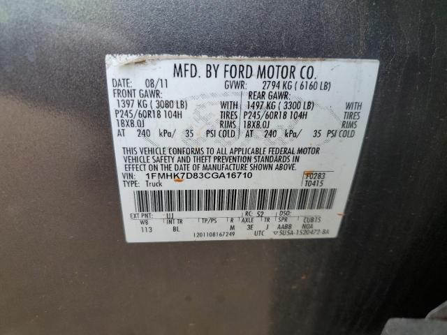 Photo 12 VIN: 1FMHK7D83CGA16710 - FORD EXPLORER 