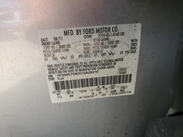 Photo 13 VIN: 1FMHK7D83CGA20210 - FORD EXPLORER X 