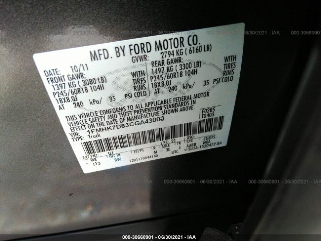 Photo 8 VIN: 1FMHK7D83CGA43003 - FORD EXPLORER 