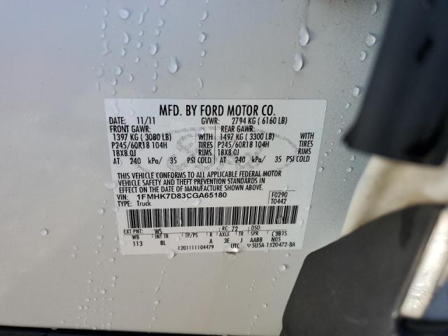 Photo 12 VIN: 1FMHK7D83CGA65180 - FORD EXPLORER X 