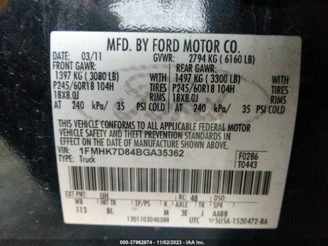 Photo 8 VIN: 1FMHK7D84BGA35362 - FORD EXPLORER 