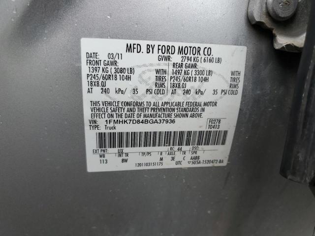 Photo 12 VIN: 1FMHK7D84BGA37936 - FORD EXPLORER 