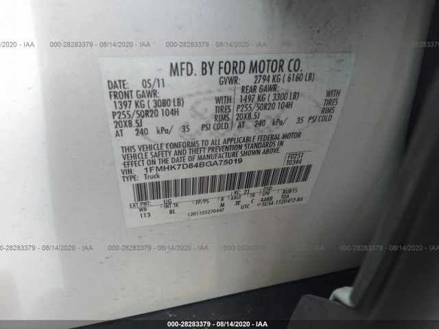 Photo 8 VIN: 1FMHK7D84BGA75019 - FORD EXPLORER 