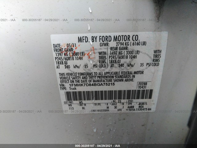 Photo 8 VIN: 1FMHK7D84BGA75215 - FORD EXPLORER 