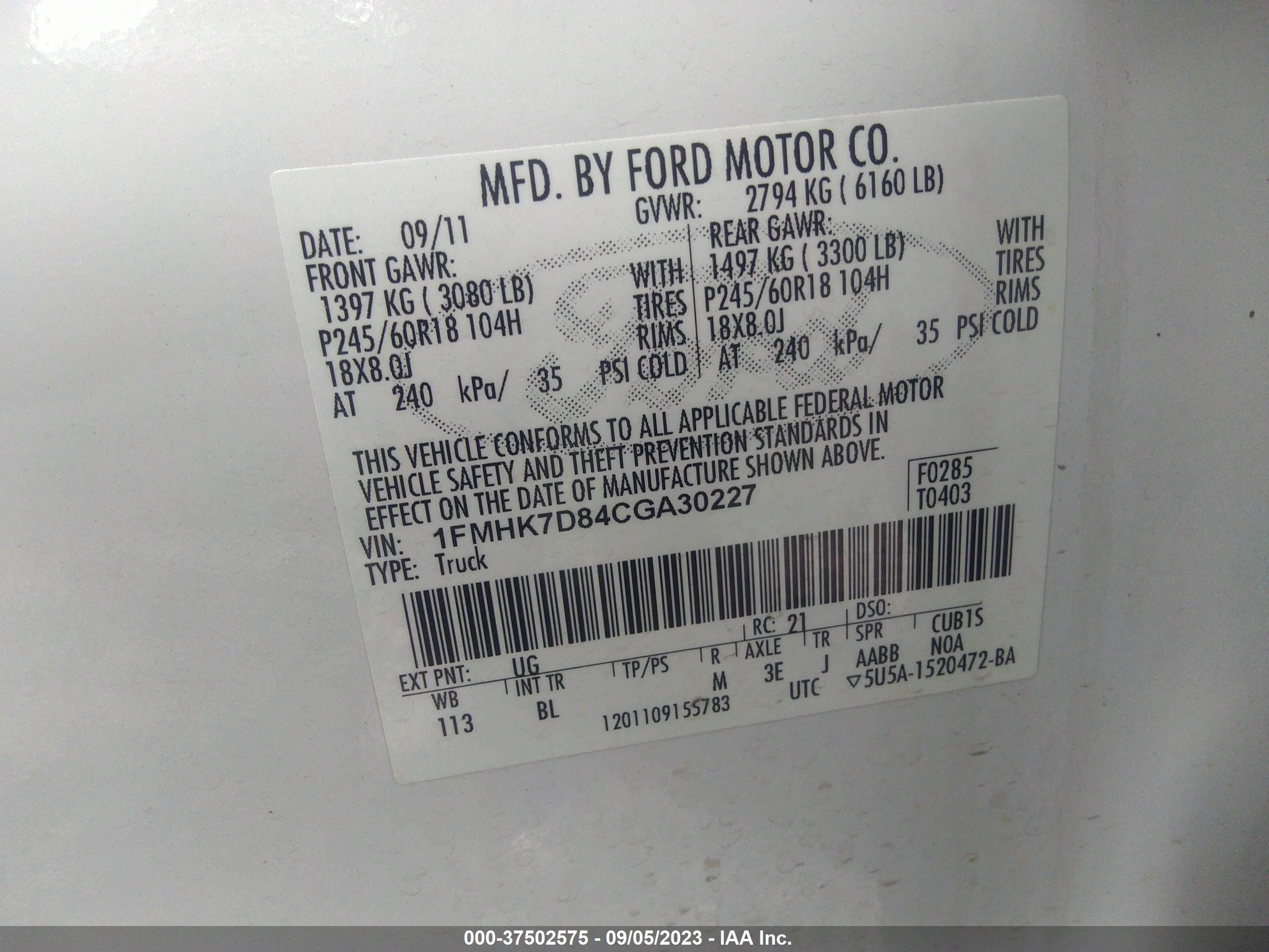 Photo 8 VIN: 1FMHK7D84CGA30227 - FORD EXPLORER 