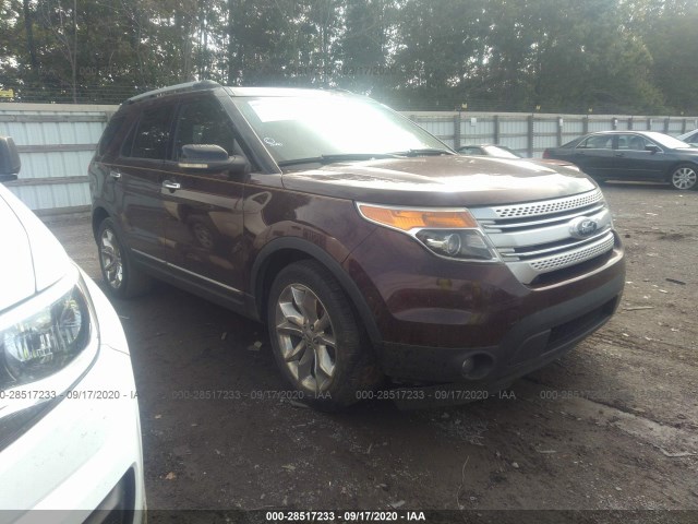 Photo 0 VIN: 1FMHK7D85BGA10602 - FORD EXPLORER 