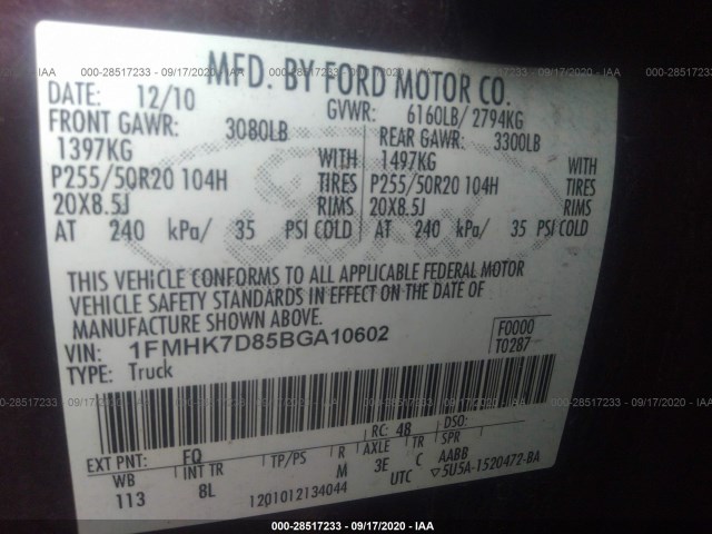 Photo 8 VIN: 1FMHK7D85BGA10602 - FORD EXPLORER 