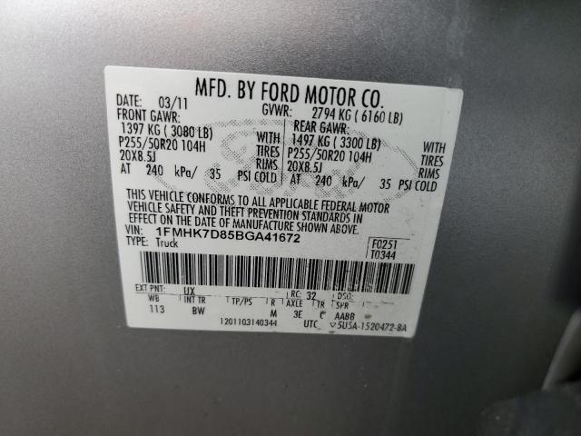 Photo 11 VIN: 1FMHK7D85BGA41672 - FORD EXPLORER 