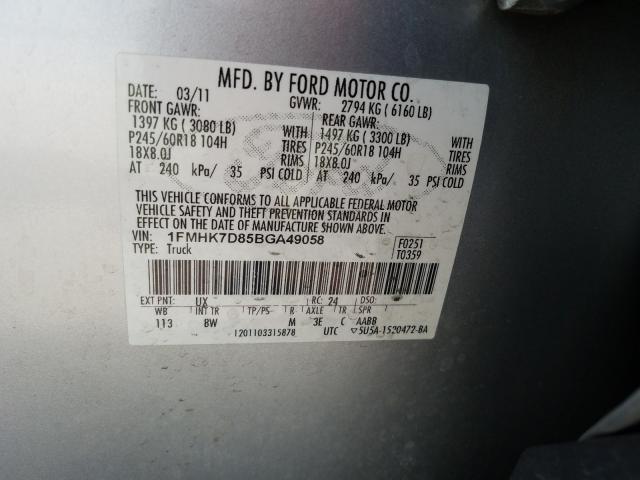 Photo 9 VIN: 1FMHK7D85BGA49058 - FORD EXPLORER X 