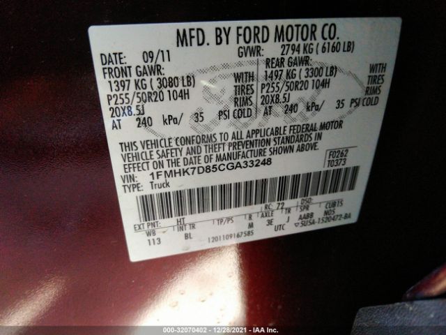 Photo 8 VIN: 1FMHK7D85CGA33248 - FORD EXPLORER 