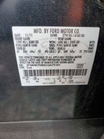 Photo 12 VIN: 1FMHK7D85CGA75161 - FORD EXPLORER 