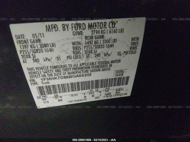 Photo 8 VIN: 1FMHK7D86BGA65205 - FORD EXPLORER 