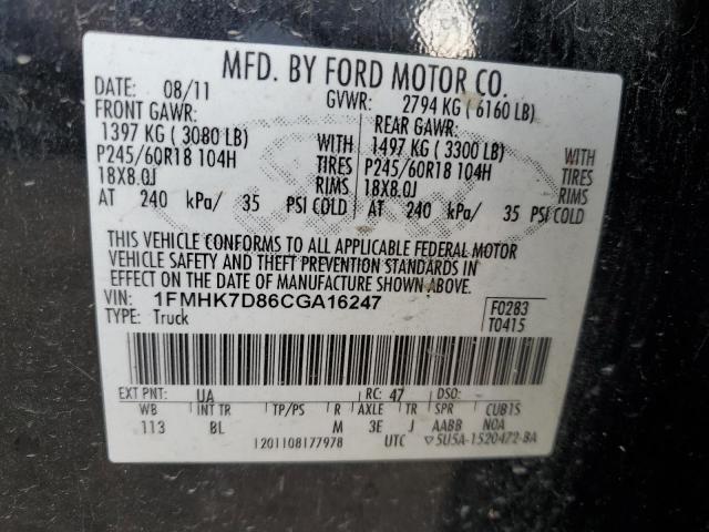 Photo 12 VIN: 1FMHK7D86CGA16247 - FORD EXPLORER X 