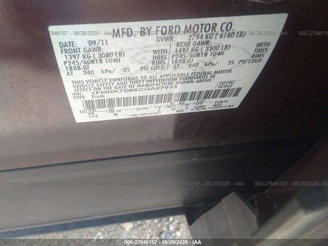 Photo 8 VIN: 1FMHK7D86CGA27913 - FORD EXPLORER 