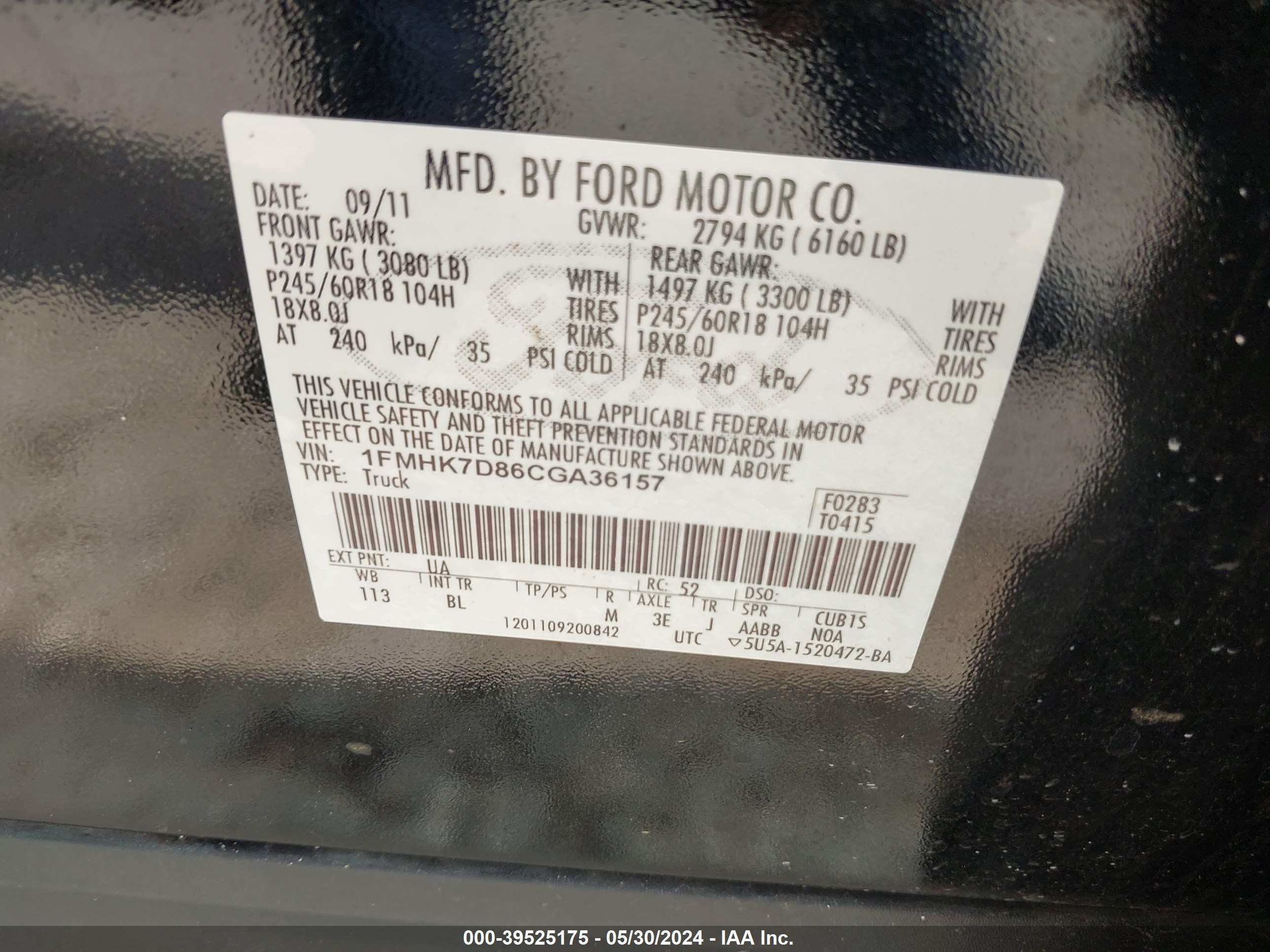 Photo 8 VIN: 1FMHK7D86CGA36157 - FORD EXPLORER 