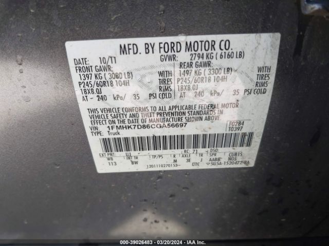 Photo 8 VIN: 1FMHK7D86CGA56697 - FORD EXPLORER 